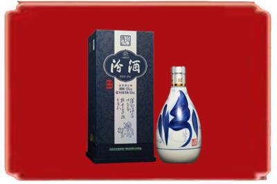 阿坝金川县烟酒回收汾酒.jpg